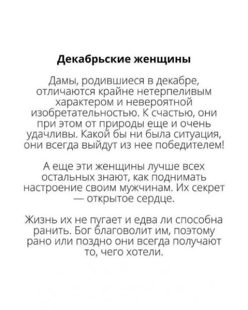 Начало в сторис смотри. 09 Начало в сторис смотри. 09