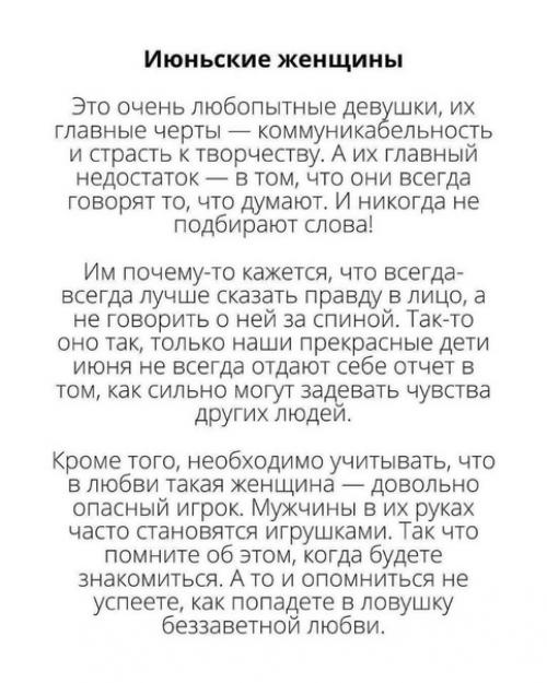 Начало в сторис смотри. 03 Начало в сторис смотри. 03