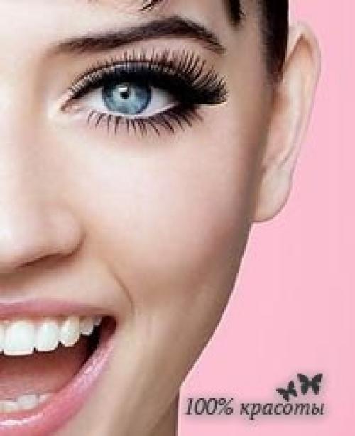 Учимся ухаживать за ресницами. 

