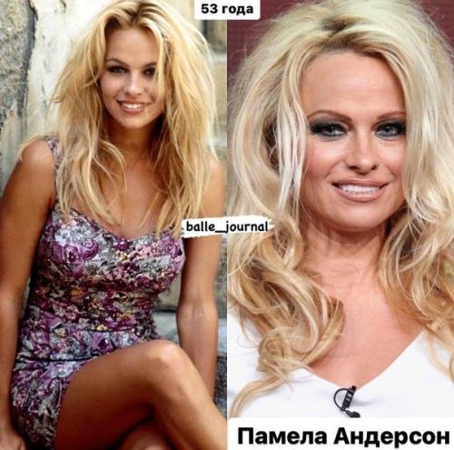 Секс - символы 90-Х. 04