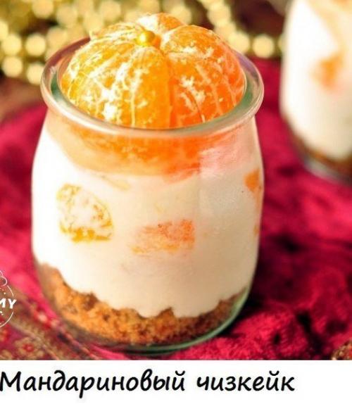 7 рецептов вкуснейших чизкейков без выпечки. 06 7 рецептов вкуснейших чизкейков без выпечки. 06