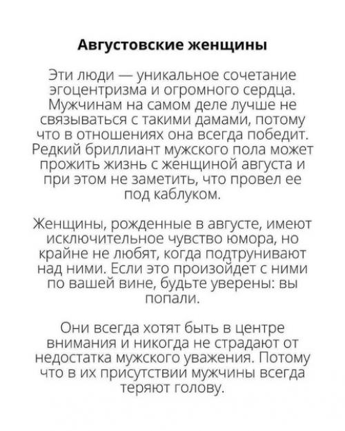 Начало в сторис смотри. 05 Начало в сторис смотри. 05