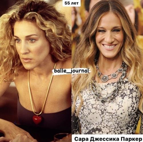 Секс - символы 90-Х. 07