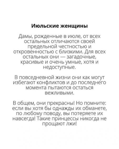 Начало в сторис смотри. 04 Начало в сторис смотри. 04