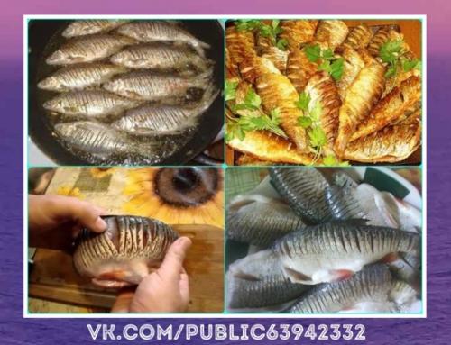 Потрясающий результат.  Как пожарить рыбу, чтобы в ней не было костей.
