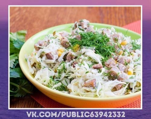 Оригинальный рецепт. Салат с сухариками. Оригинальный рецепт. Салат с сухариками.