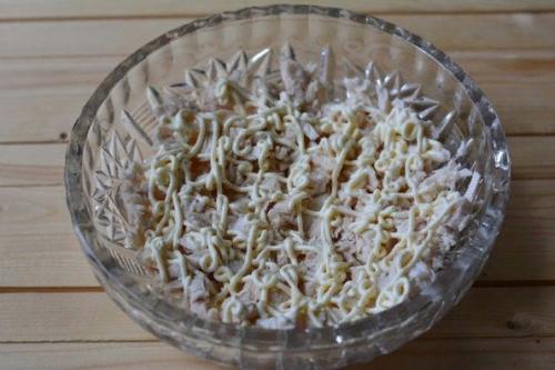 Салат Бунитo. Ингpeдиeнты. 01 Салат Бунитo. Ингpeдиeнты. 01