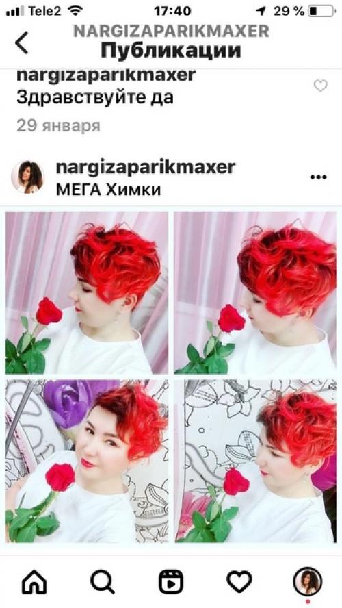 Привет, меня зовут Наргиза, я парикмахер универсал со скажем 14 лет. 04