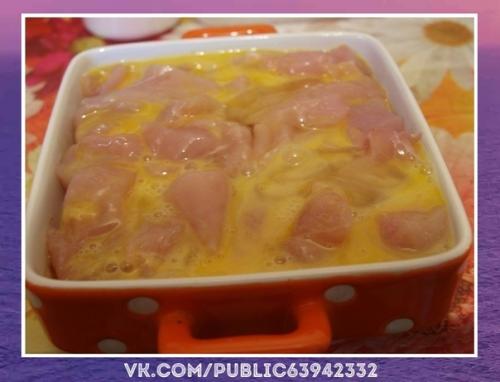 Вкуснющий рецептик.  Диетическая запеканка с курицей и тыквой. 03