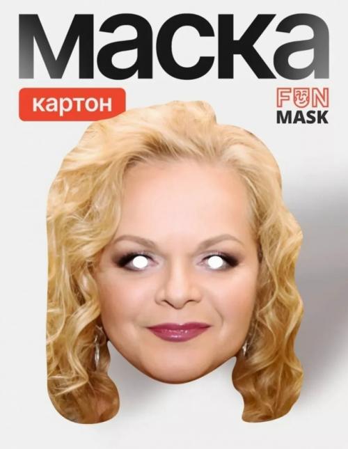 Лариса долина в суд на маркетплейс из-за кукол подает. 02