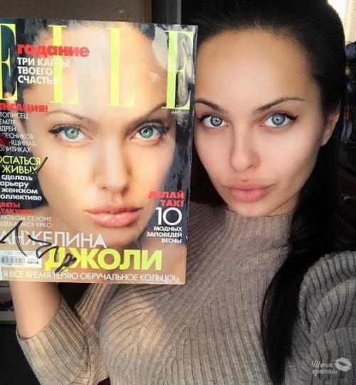 Узнали эту девушку?