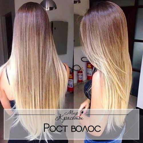 4 маски для быстрого роста волос: 4 маски для быстрого роста волос:
