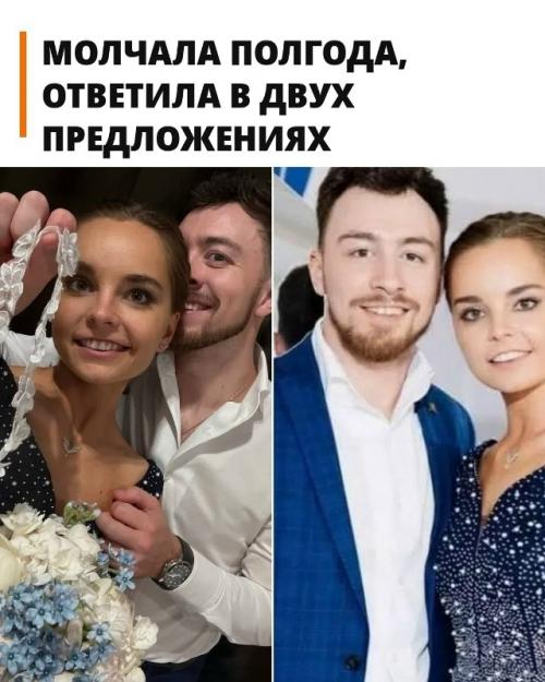 Арина аверина впервые заговорила о расставании с Дмитрием Алиевым.
