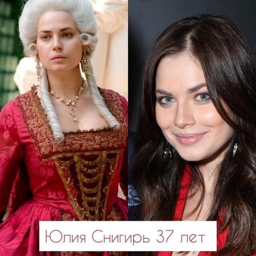 Актрисы, которые превосходно перевоплотились в королевских особ. 05