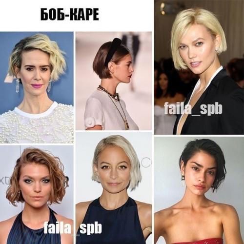 Актуальные стрижки/укладки/окрашивания на короткие волосы и волосы средней длины. 03