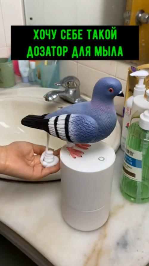 В Англии мужчина каждый вечер во время прогулки с собакой заходил в паб выпить пива, но в этот раз с питомцем пошла гулять его жена! 

