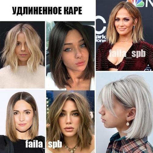 Актуальные стрижки/укладки/окрашивания на короткие волосы и волосы средней длины. 05