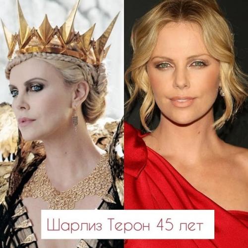 Актрисы, которые превосходно перевоплотились в королевских особ. 09