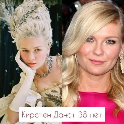 Актрисы, которые превосходно перевоплотились в королевских особ. 03