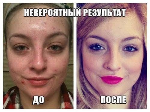 Отзыв подписчицы:   Всем привет!