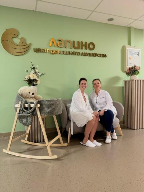 Агата муцениеце официально объявила о появлении на свет своей дочери и продемонстрировала выписку из больницы. 01