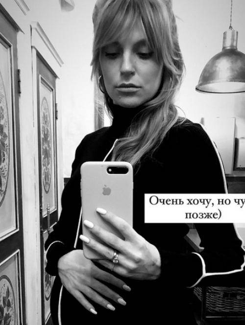 Саша савельева показала большой живот и высказалась о втором ребенке. 01 Саша савельева показала большой живот и высказалась о втором ребенке. 01