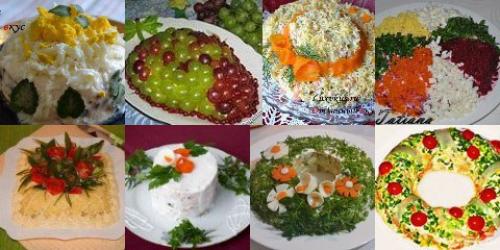 Салатики.  Топ - 11. Салатики.  Топ - 11.