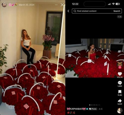 О возлюбленном вали карнавал Аргишти эвояна началось целое интернет - расследование. 02