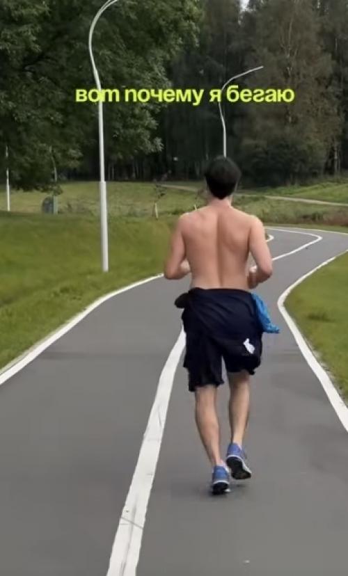 Вот она причина внезапной любви к бегу.  