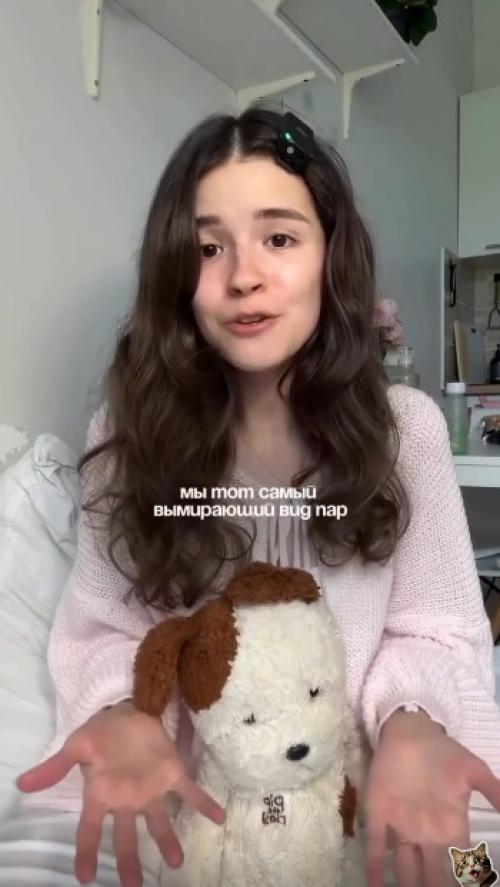 Это он сказал тебе так?  