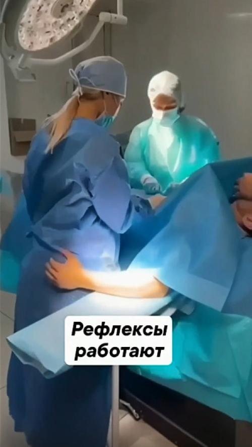 Веселые будни анестезиолога! 

