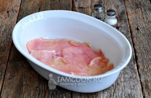 Курица под овощной шубой. 01 Курица под овощной шубой. 01