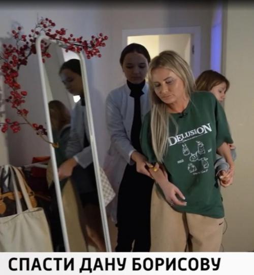 Дaнa Борисовa потерялa сознaние и попaлa в больницу из-зa препaрaтa от диaбетa, нa котором худеют звезды. 01