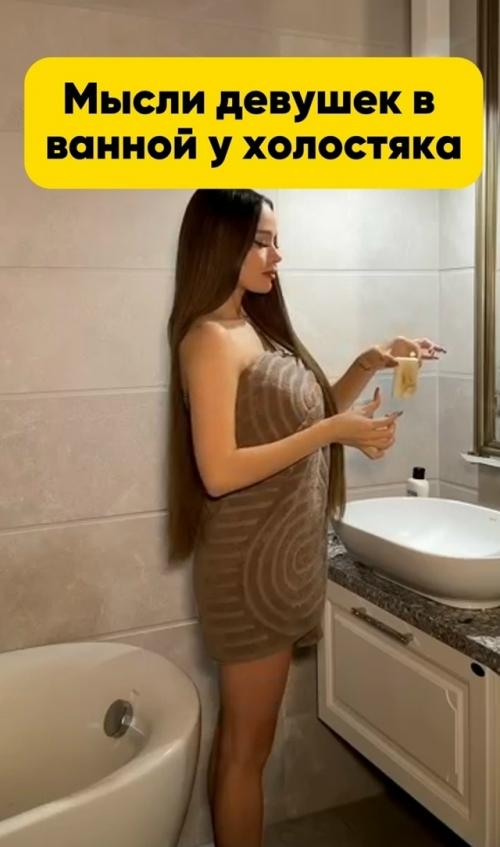 Территория мужского минимализма.
