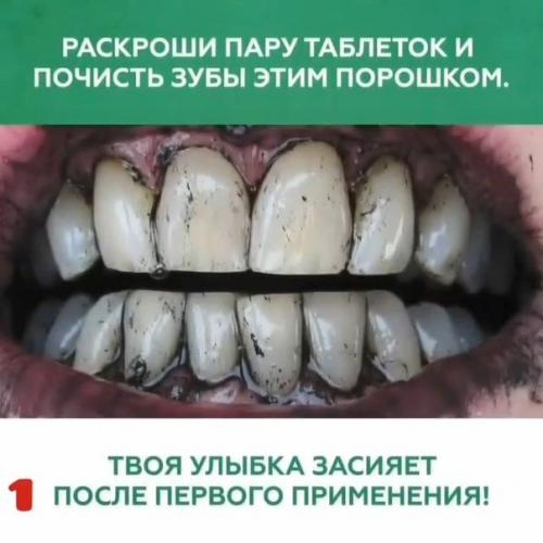 Копеечные средства для красоты из аптеки. 04
