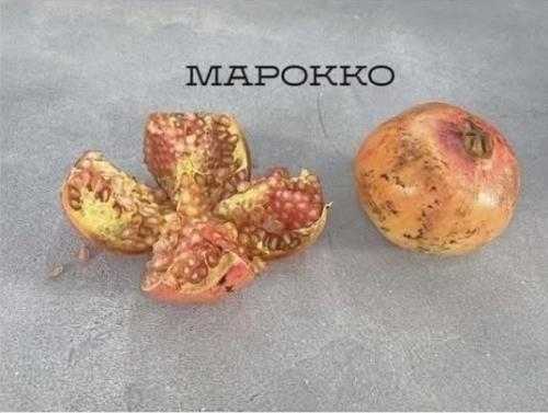 4 абсолютно разных сорта граната. 03 4 абсолютно разных сорта граната. 03