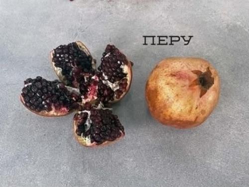 4 абсолютно разных сорта граната.  