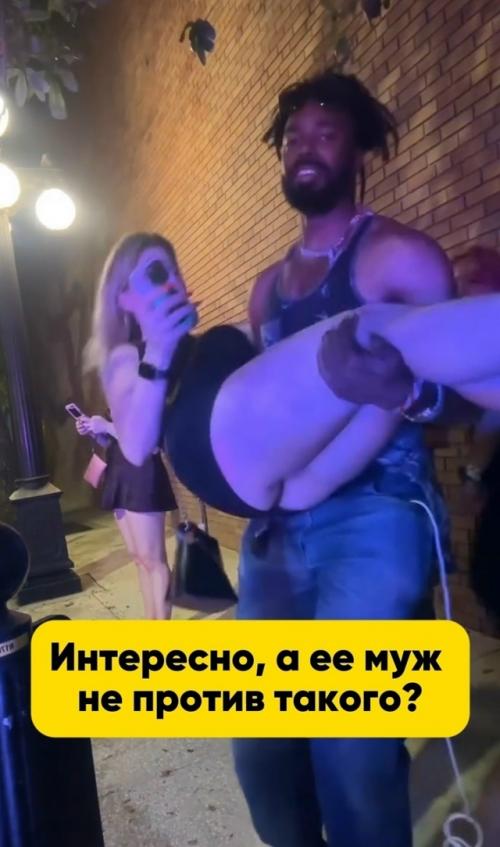 Когда жажда внимания сильнее здравого смысла.

