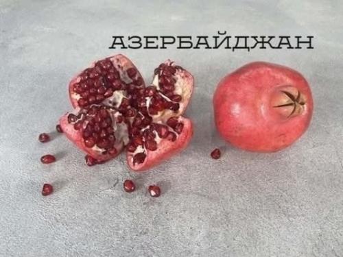 4 абсолютно разных сорта граната. 01 4 абсолютно разных сорта граната. 01