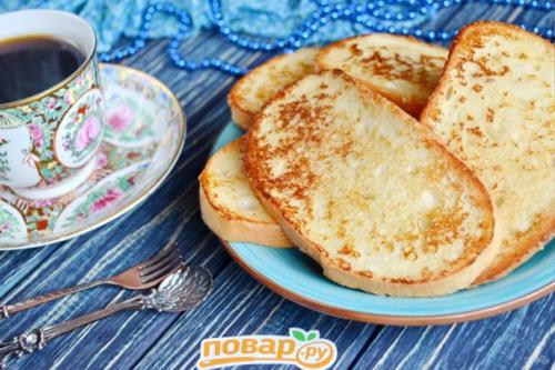 Топ - 8 самых вкусных десертов к чаю! 03 Топ - 8 самых вкусных десертов к чаю! 03