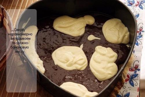 Шоколадно - банановый торт Сюрреалист. 01