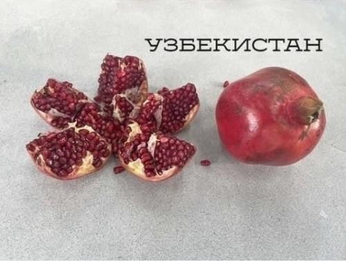 4 абсолютно разных сорта граната. 02 4 абсолютно разных сорта граната. 02