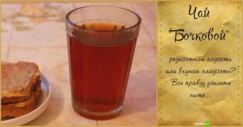 Простые столовские рецепты. Рецепты "той Самой" столовской еды из детства