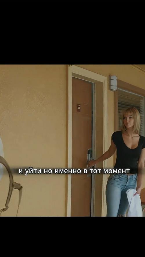 Охотник и дочь миллиардера: случайная встреча или судьба? 01