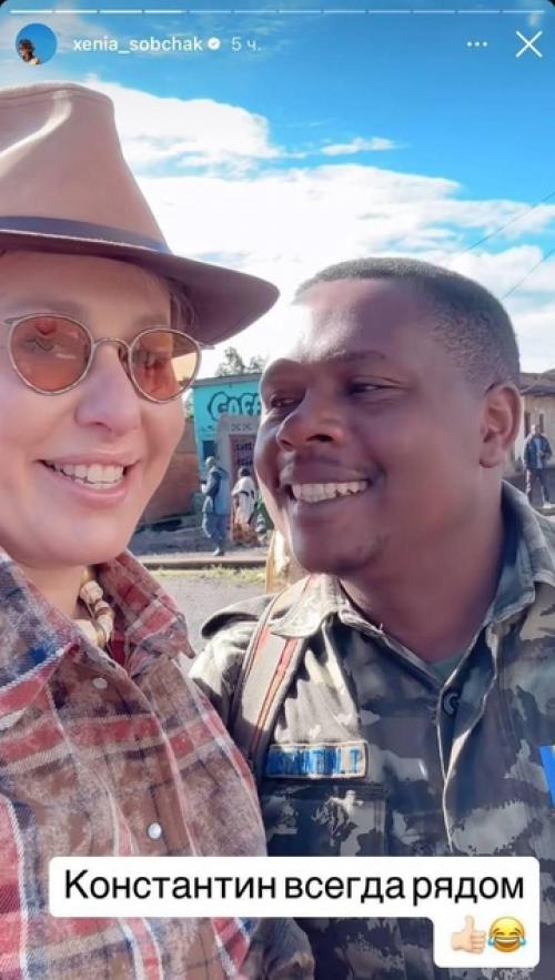 Ксения сoбчак с 8-летним сынoм Платoнoм пo Африке путешествует. 07