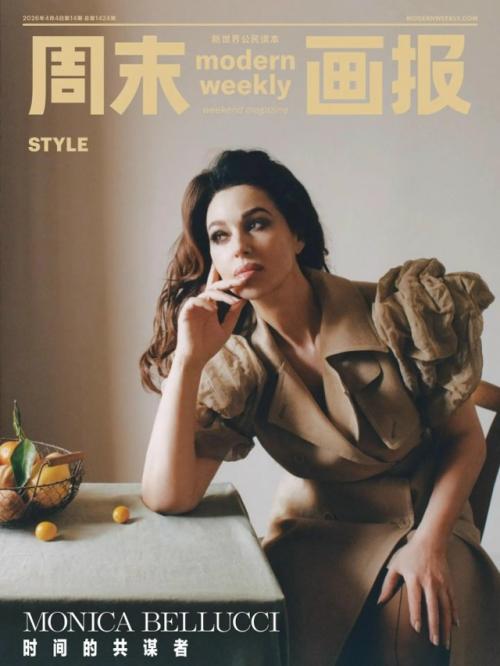 Моника беллуччи стала героиней нового номера китайского журнала Modern Weekly. 05