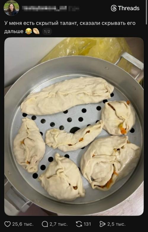 Хозяюшки запустили свой кулинарный тренд - и получилось неожиданно.
