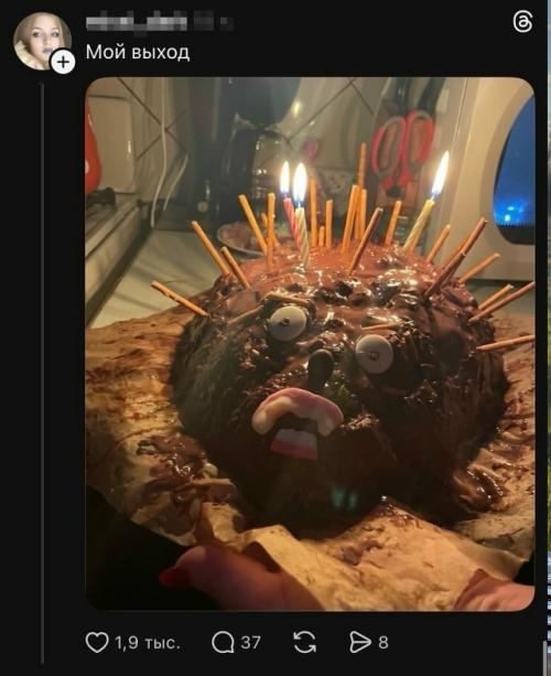 Хозяюшки запустили свой кулинарный тренд - и получилось неожиданно. 06