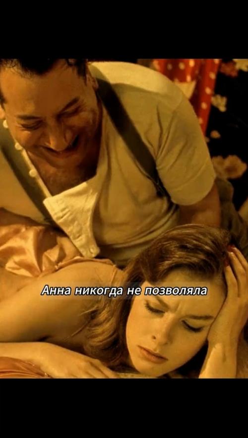 Тщательная проверка скрипучей кровати. 01