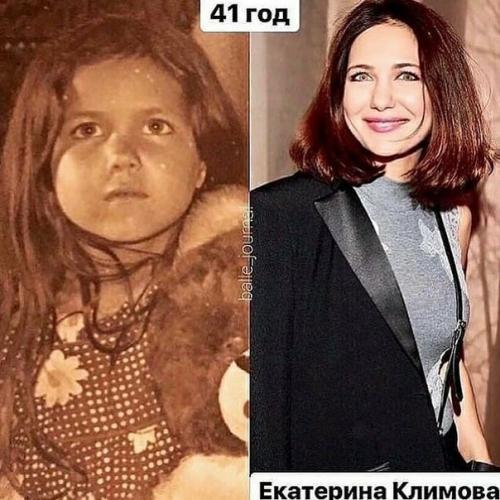 Актрисы отечественного. Кинематографа: в детстве и сейчас. 02